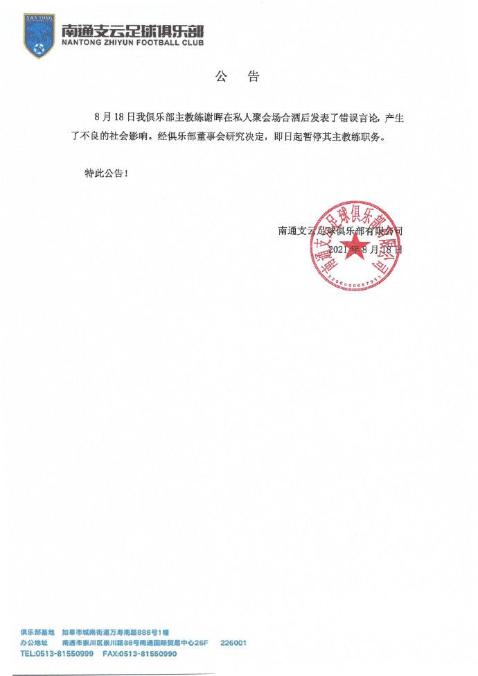 【赛制】参加俱乐部世界杯的32支球队将分成8个小组，每组4支球队，采取单循环赛制，每组前两名晋级16强。